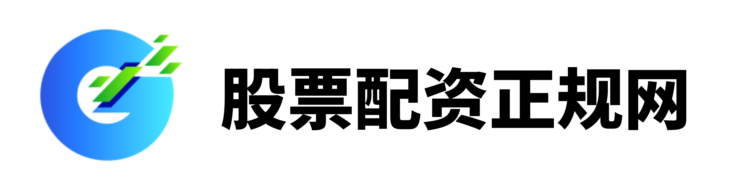 万隆优配